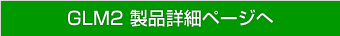 glm3