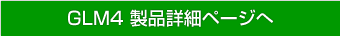 glm4