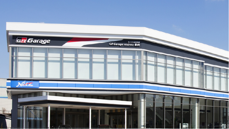 GR Garage midress 豊田