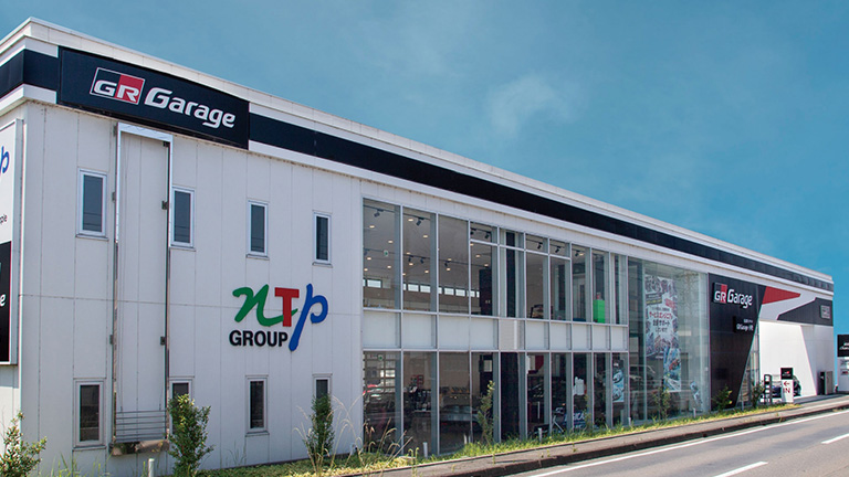 GR Garage 小牧