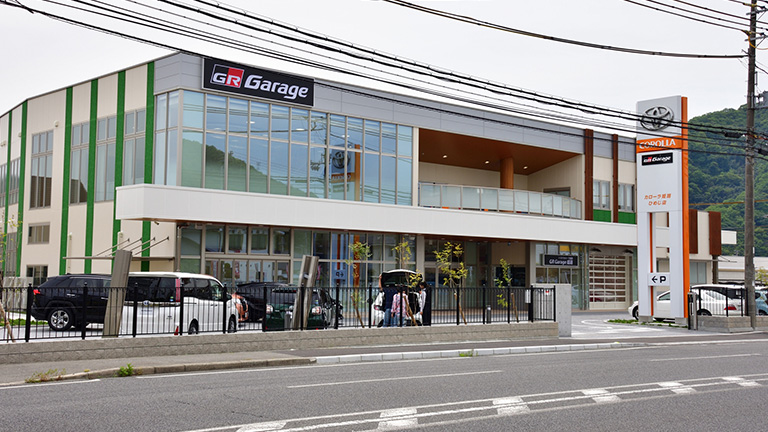 GR Garage姫路