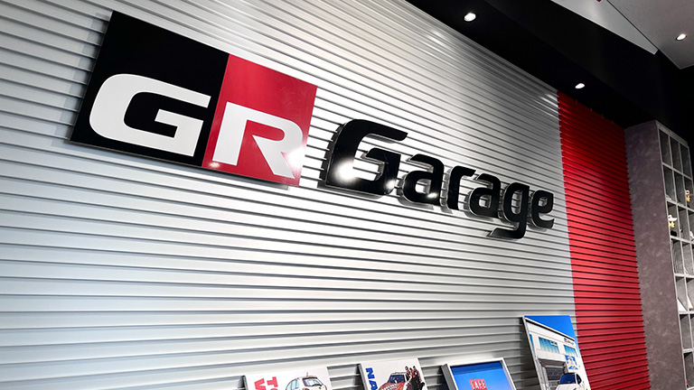 GR Garage 下諏訪